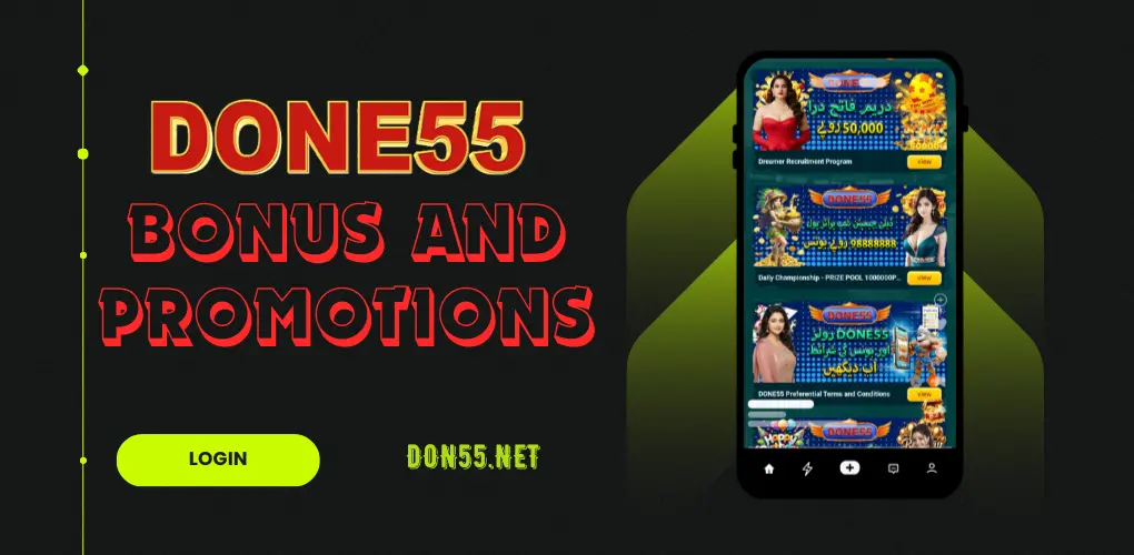 Don55 Bonuses and Promotions